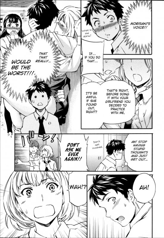 [Cuvie] Tornado (Yummy! Genteiban) [English]_04