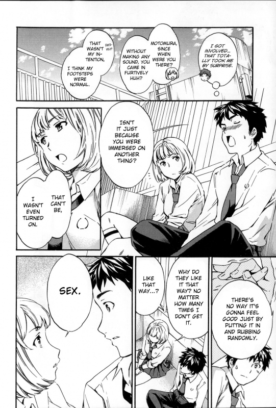 [Cuvie] Tornado (Yummy! Genteiban) [English]_05