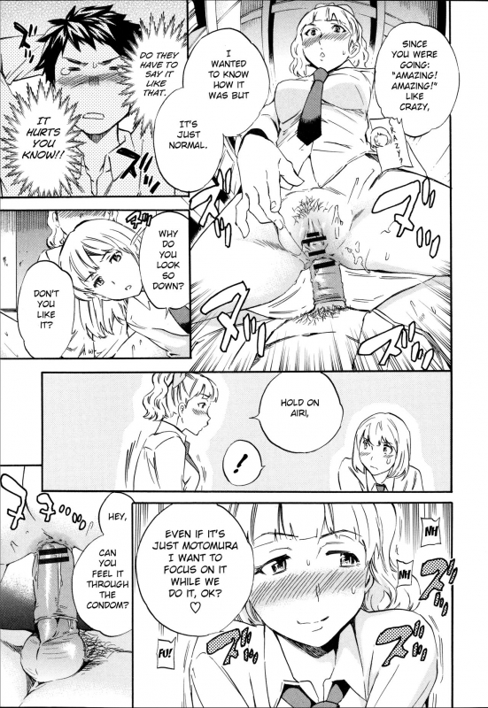 [Cuvie] Tornado (Yummy! Genteiban) [English]_36