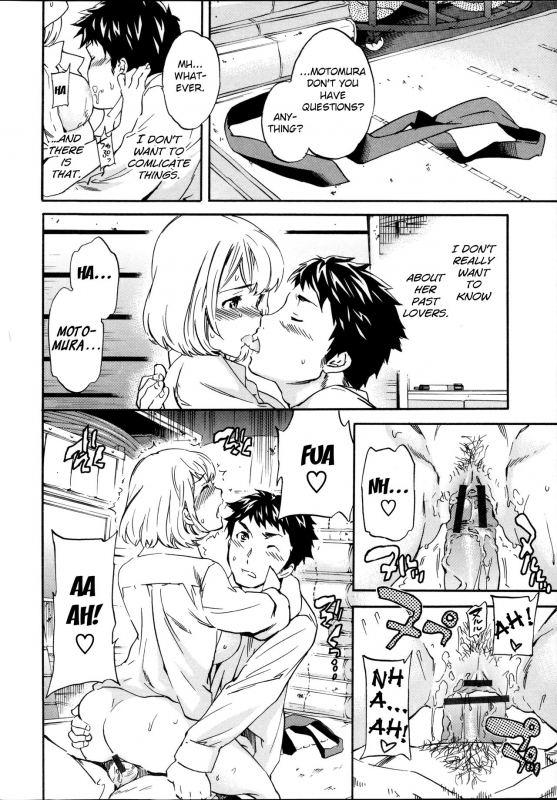 [Cuvie] Tornado (Yummy! Genteiban) [English]_43