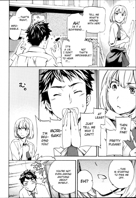 [Cuvie] Tornado (Yummy! Genteiban) [English]_53