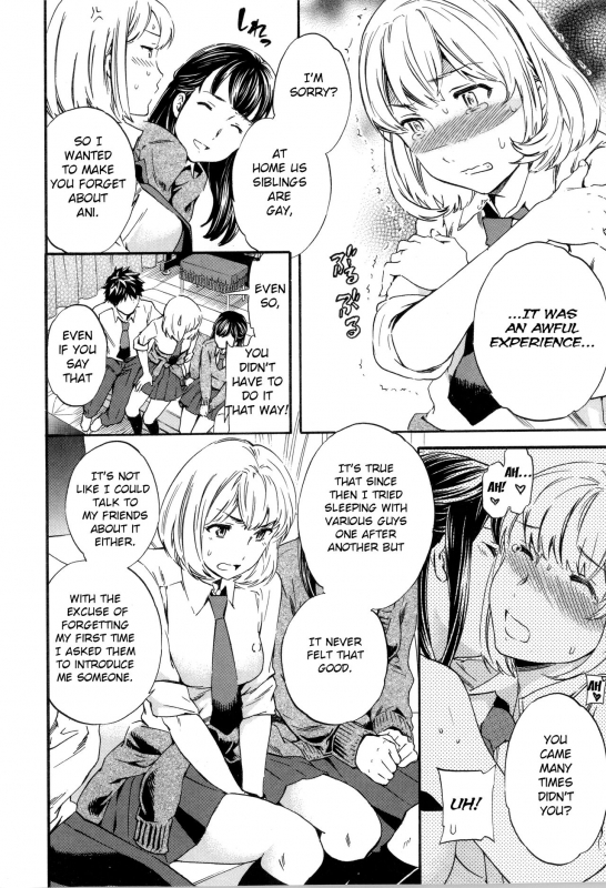 [Cuvie] Tornado (Yummy! Genteiban) [English]_61