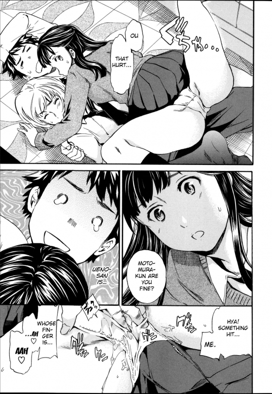 [Cuvie] Tornado (Yummy! Genteiban) [English]_64