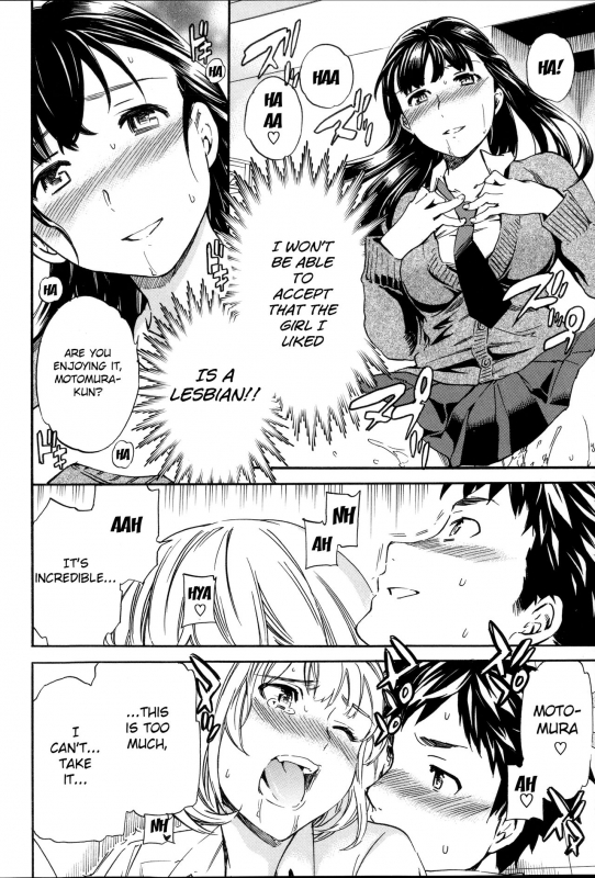 [Cuvie] Tornado (Yummy! Genteiban) [English]_69