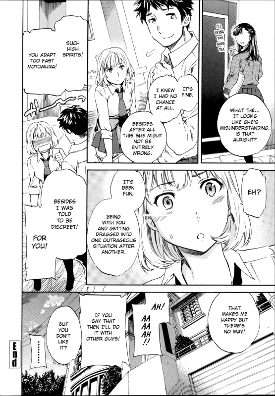 [Cuvie] Tornado (Yummy! Genteiban) [English]_75