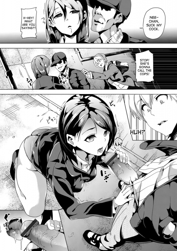 [DATE] Ayatsuru Otoko ~Subete no Onna o Omoidoori ni~ Zenpen, Chuuhen [English] [desudesu] [Digital]_04