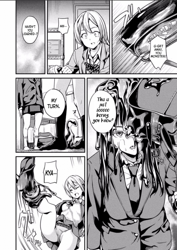 [DATE] Doukyo Suru Neneki Ch. 4 (COMIC Unreal 2019-02 Vol. 77) [English] [Col. Sanders] [Digital]_01