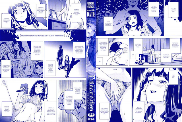 [DATE] reincarnation ~Ubawareta Shoujo no Karada~ Ch. 1 [English] [Debris Scans] [Decensored]_02