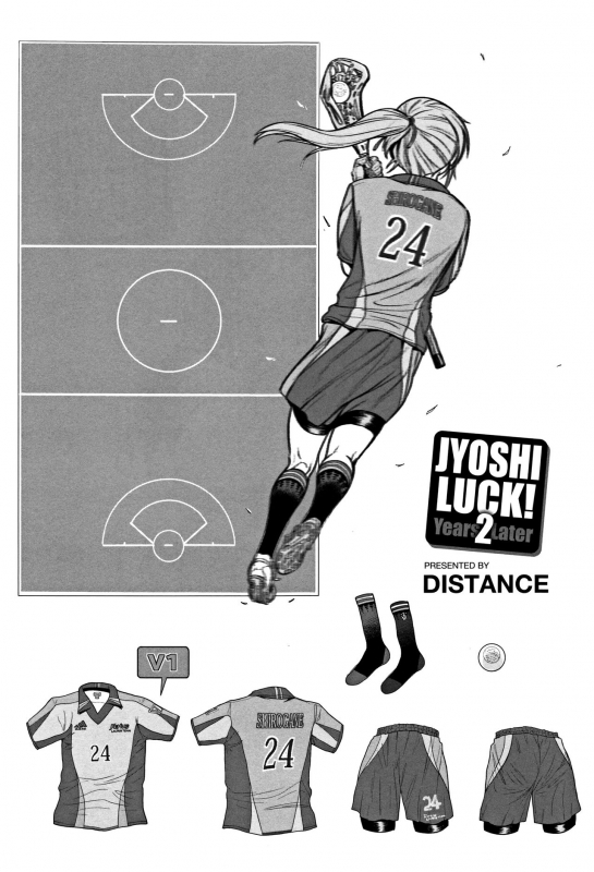 [DISTANCE] Joshi Lacu! - Girls Lacrosse Club ~2 Years Later~ [English] =The Lost Light=_006