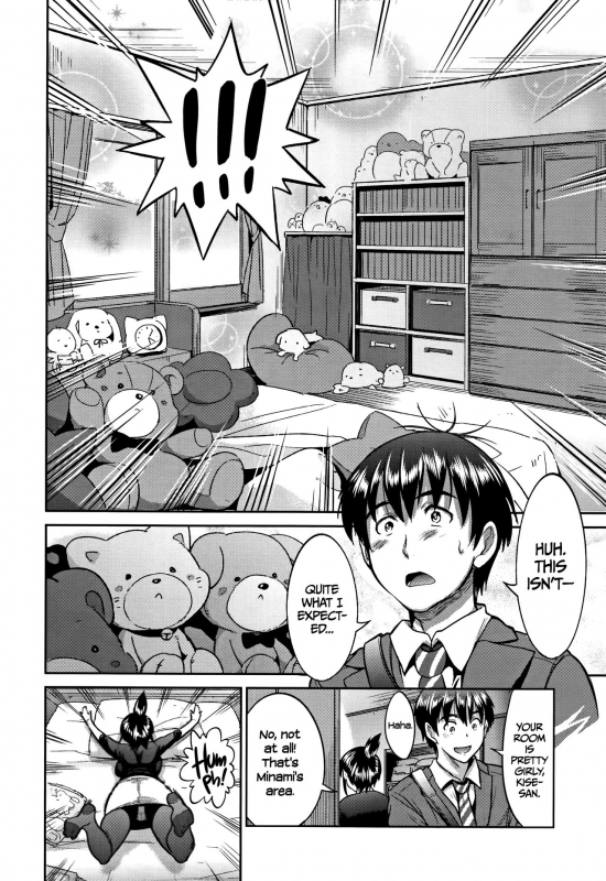 [DISTANCE] Joshi Lacu! - Girls Lacrosse Club ~2 Years Later~ [English] =The Lost Light=_091