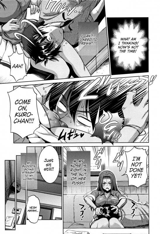 [DISTANCE] Joshi Lacu! - Girls Lacrosse Club ~2 Years Later~ [English] =The Lost Light=_139