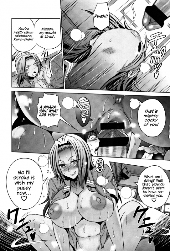 [DISTANCE] Joshi Lacu! - Girls Lacrosse Club ~2 Years Later~ [English] =The Lost Light=_156