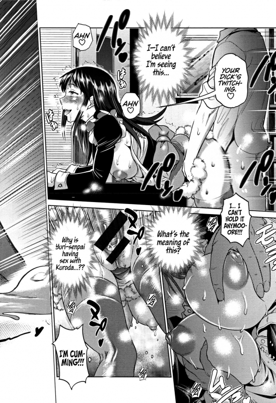 [DISTANCE] Joshi Lacu! - Girls Lacrosse Club ~2 Years Later~ [English] =The Lost Light=_214