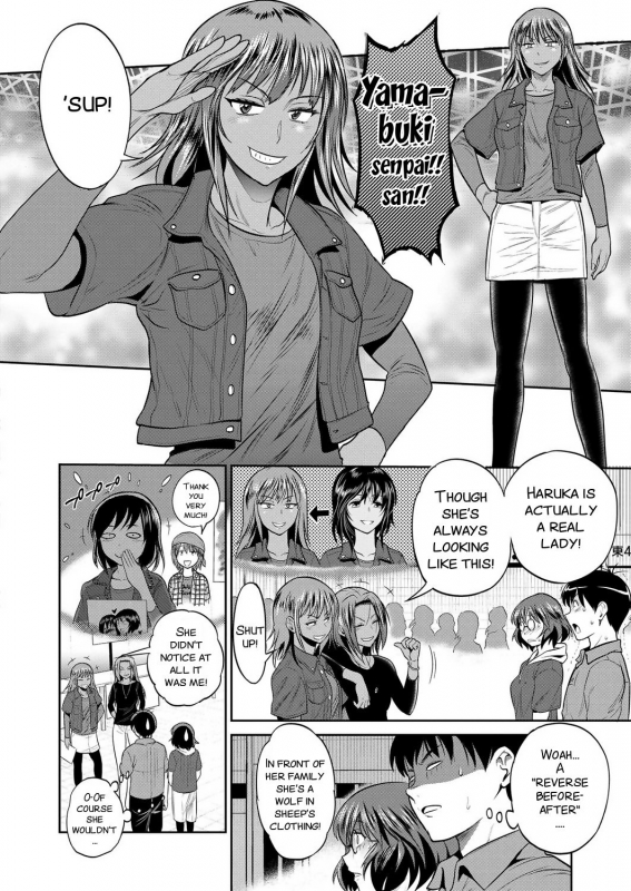 [DISTANCE] Joshi Luck! ~2 Years Later~ Ch. 7-8.5 [English] [SMDC] [Digital]_009