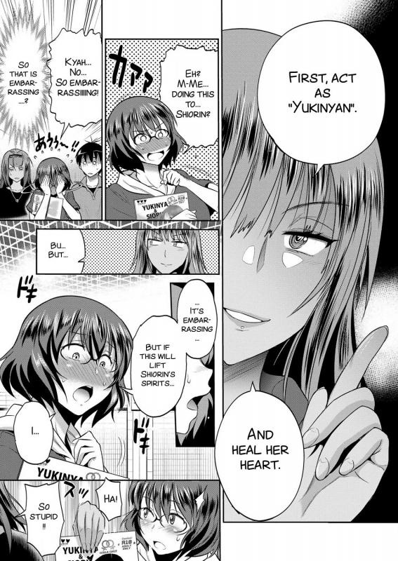 [DISTANCE] Joshi Luck! ~2 Years Later~ Ch. 7-8.5 [English] [SMDC] [Digital]_012