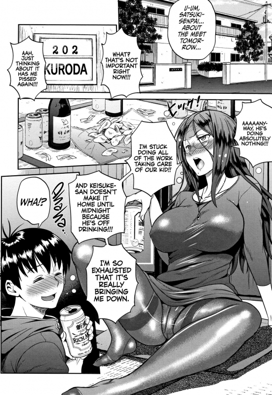 [DISTANCE] Jyoshi Luck! ~2 Years Later~ 2 Ch. 5-6 [English] =The Lost Light=_04