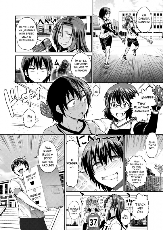 [DISTANCE] Joshi Luck! ~2 Years Later~ Ch. 7-8.5 [English] [SMDC] [Digital]_071
