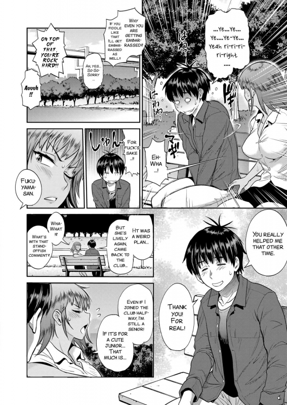 [DISTANCE] Joshi Luck! ~2 Years Later~ Ch. 7-8.5 [English] [SMDC] [Digital]_079