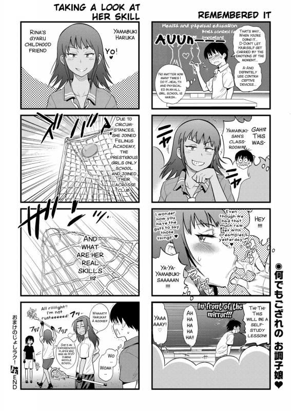 [DISTANCE] Joshi Luck! ~2 Years Later~ Ch. 7-8.5 [English] [SMDC] [Digital]_101