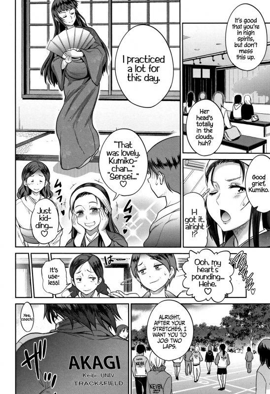 [DISTANCE] Jyoshi Luck! ~2 Years Later~ 2 Ch. 5-6 [English] =The Lost Light=_34