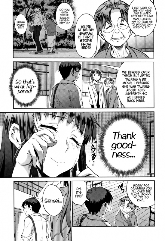 [DISTANCE] Jyoshi Luck! ~2 Years Later~ 2 Ch. 5-6 [English] =The Lost Light=_39