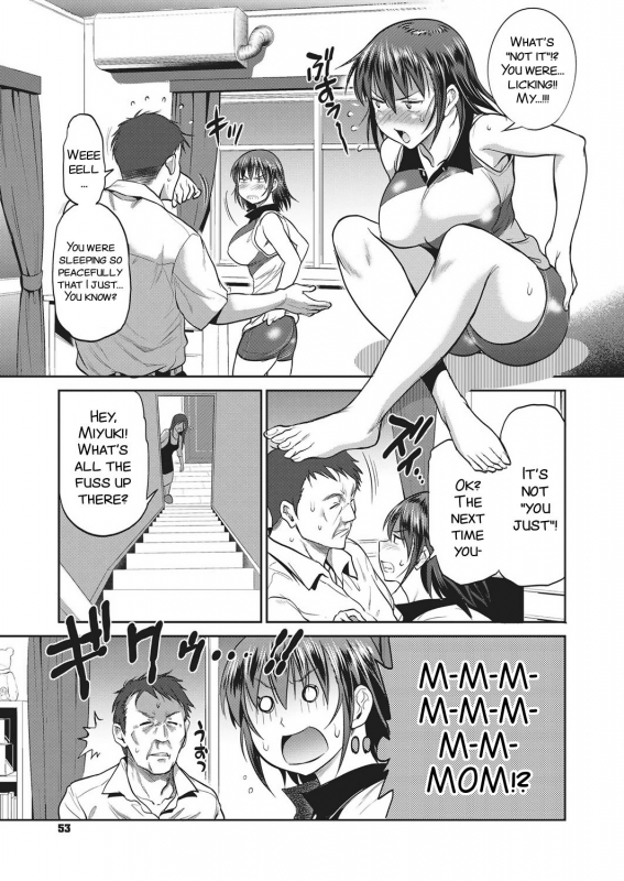 [DISTANCE] Musume to Chichi no KETSUMATSU (COMIC ExE 10) [English] [SMDC] [Digital]_04