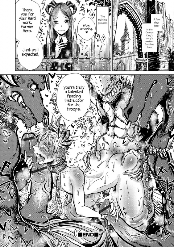 [Dhibi] Class Change  Tenshoku (Otokonoko HEAVEN Vol. 34) [English] {Hennojin} [Digital]_15