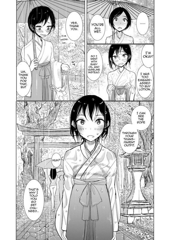 [Dhibi] Kanu no Yashiro (Otokonoko HEAVEN Vol. 29) [English] [mysterymeat3] [Digital]_01