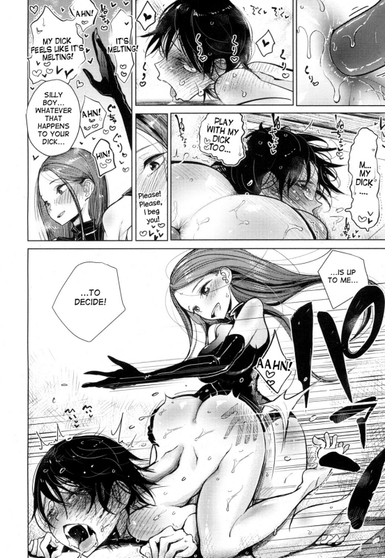 [Dhibi] Owaranai Hibi  The Endless Days (Girls forM Vol. 16) [English] [desudesu] [Digital]_11