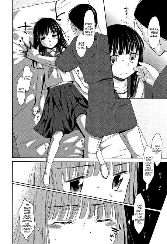 [Dobato] Heisei JC in Meiji Yobaimura Ch. 1-2 [English] [biribiri]_07