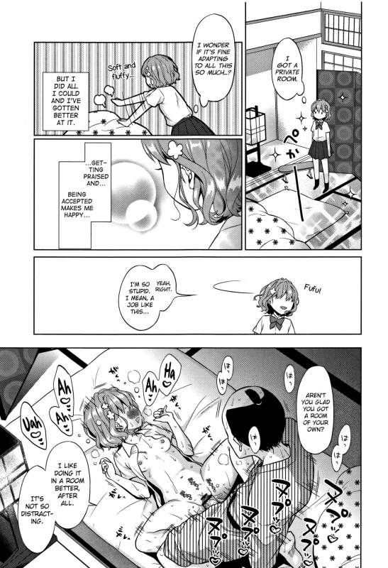 [Dobato] Heisei JC in Meiji Yobaimura Ch. 1-5 [English] [biribiri]_062