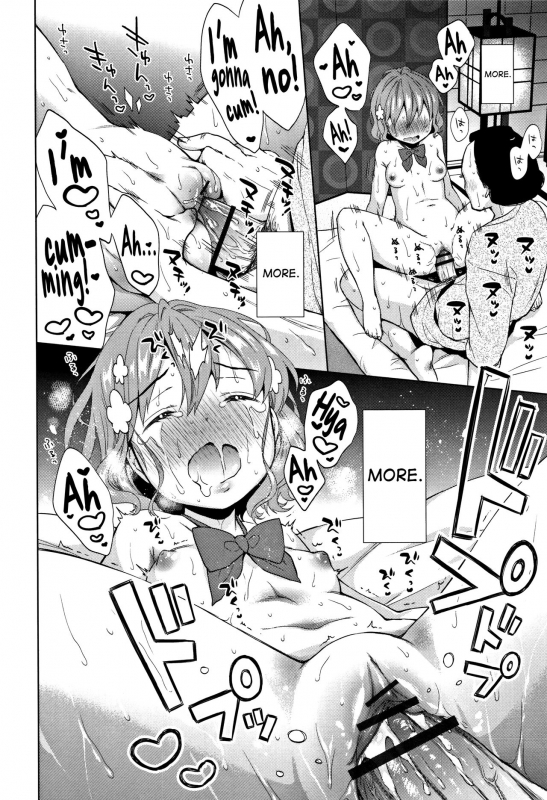 [Dobato] Heisei JC in Meiji Yobaimura Ch. 1-5 [English] [biribiri]_069