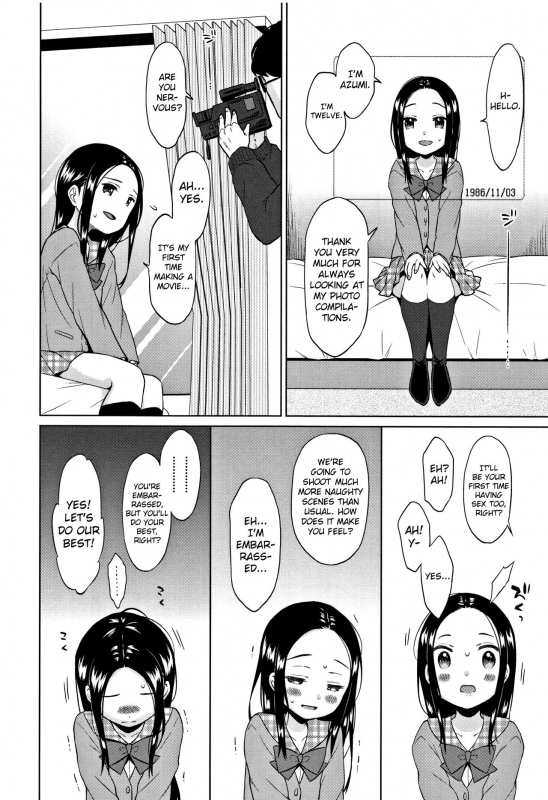 [Dobato] Heisei JC in Meiji Yobaimura Ch. 1-5 [English] [biribiri]_105