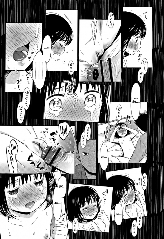 [Dobato] Heisei JC in Meiji Yobaimura Ch. 1-5 [English] [biribiri]_146