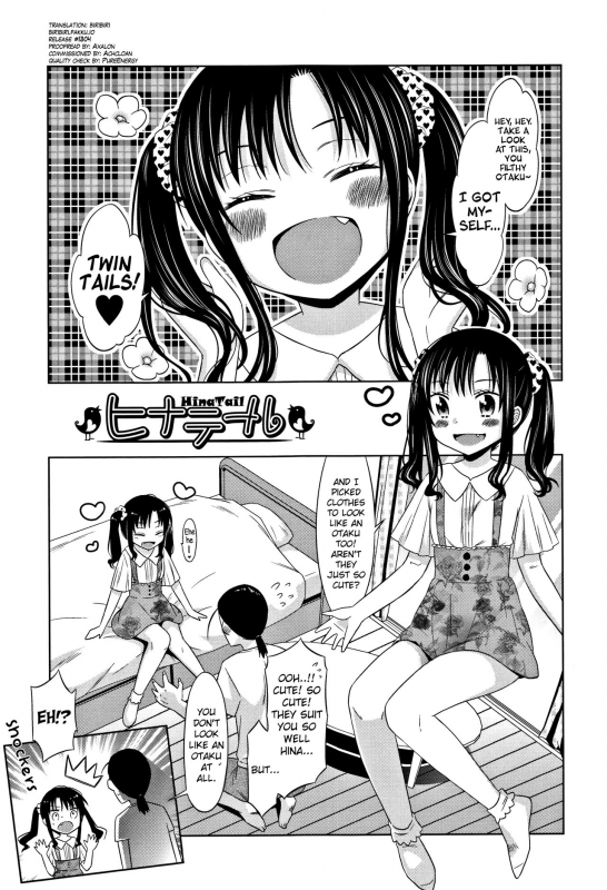 [Dobato] Heisei JC in Meiji Yobaimura Ch. 1-5 [English] [biribiri]_154