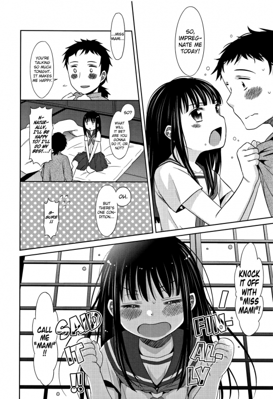 [Dobato] Heisei JC in Meiji Yobaimura [English] [biribiri]_035