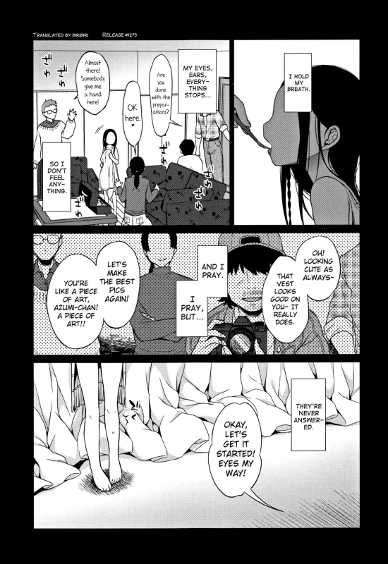 [Dobato] Heisei JC in Meiji Yobaimura [English] [biribiri]_098