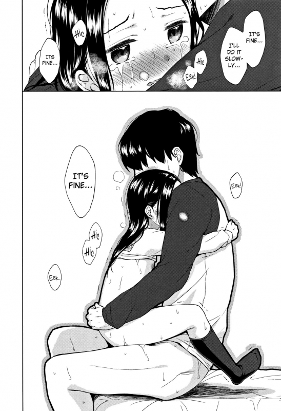 [Dobato] Heisei JC in Meiji Yobaimura [English] [biribiri]_125