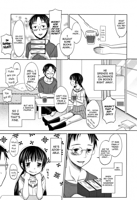 [Dobato] Heisei JC in Meiji Yobaimura [English] [biribiri]_188