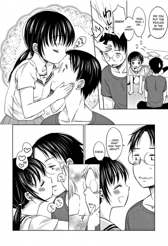 [Dobato] Heisei JC in Meiji Yobaimura [English] [biribiri]_189