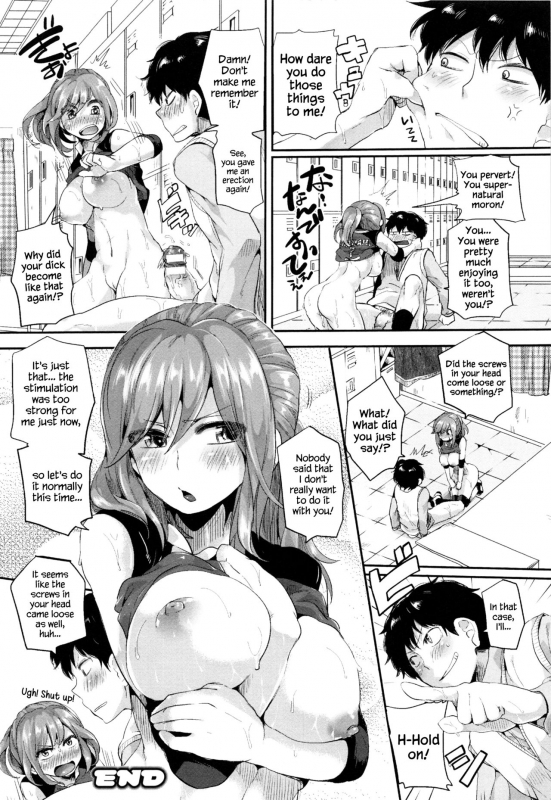 [Doumou] Esper Love (Tsuyairo Trip) [English] {Hennojin}_19