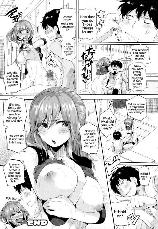[Doumou] Esper Love (Tsuyairo Trip) [English] {Hennojin} [Decensored]_19