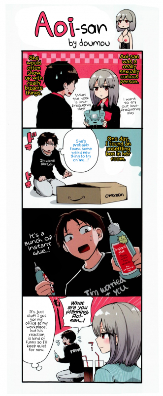 [Doumou] Iinari Acme [English] {Hennojin} [Digital]_002