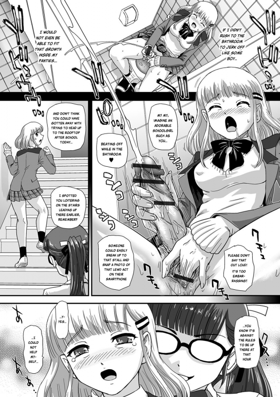 [Dulce-Q] Futa Sex Alice ~Wakaki Alice no Nayami~ (Futanari Friends! 01) [English] [Risette]_03
