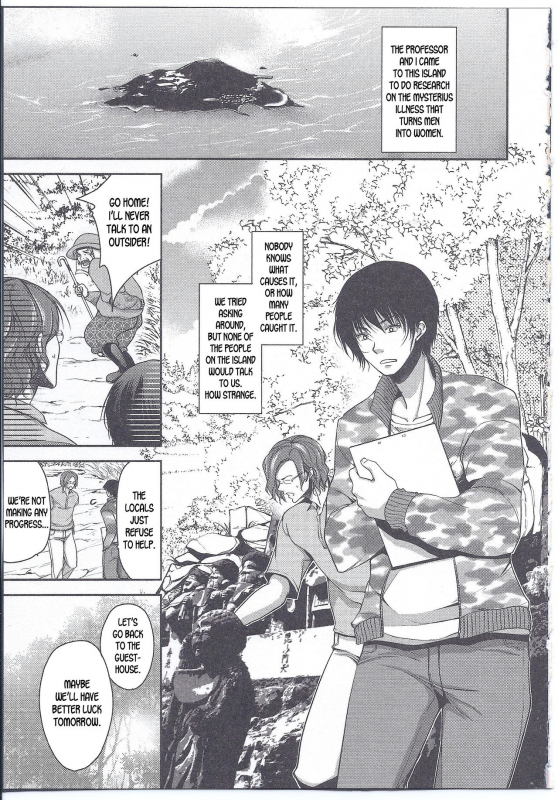 [Dynamite Moca] Gender Bender Island (Nyotaika Dynamites! 4) [English] [desudesu]_04