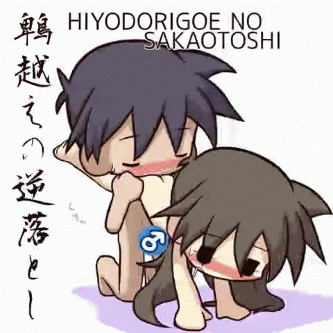 ikkyuuUnknown86d2c17588b3192ffc8635212e816d09