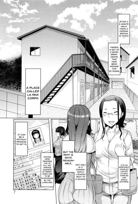 [EBA] La Paix Corpo no Yuuutsu - The Melancholy of La Paix Corpo [English] [Doujins.com]_001