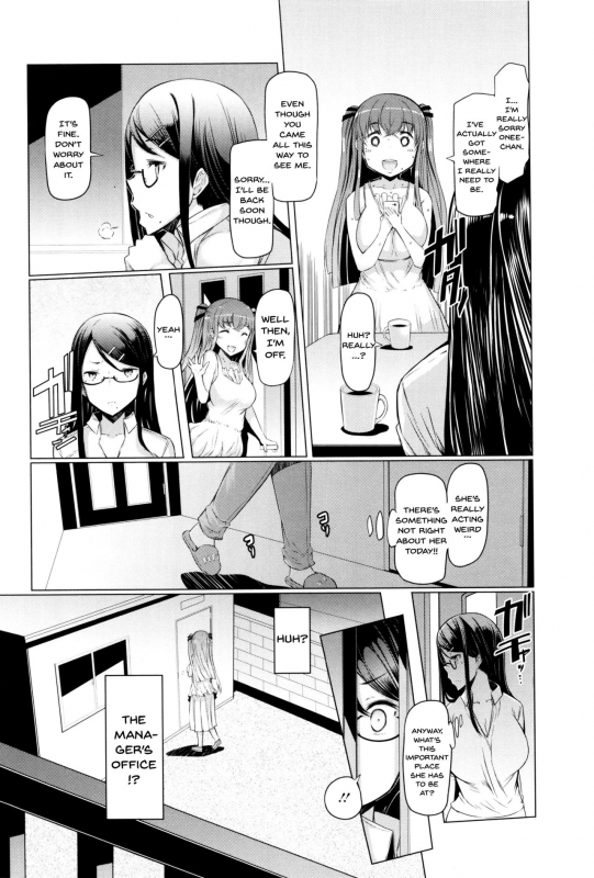 [EBA] La Paix Corpo no Yuuutsu - The Melancholy of La Paix Corpo [English] [Doujins.com]_051
