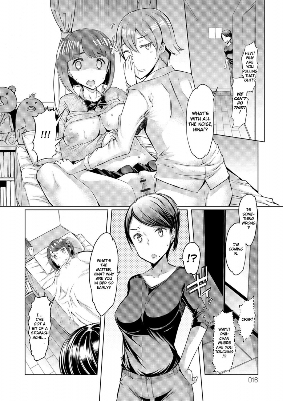 [EBA] Sister Island [English] [Doujins.com] [Digital]_014