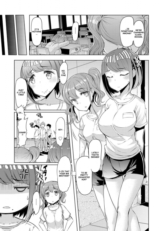 [EBA] Sister Island [English] [Doujins.com] [Digital]_025